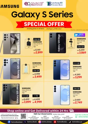 Upgrade your tech and save BIG on the latest Samsung Galaxy devices (S-Series) من تكنو بلو